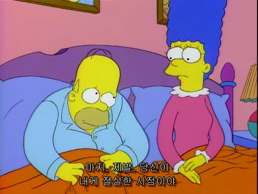 (The Simpsons)S06E09.Homer Badman.avi_000519520.png