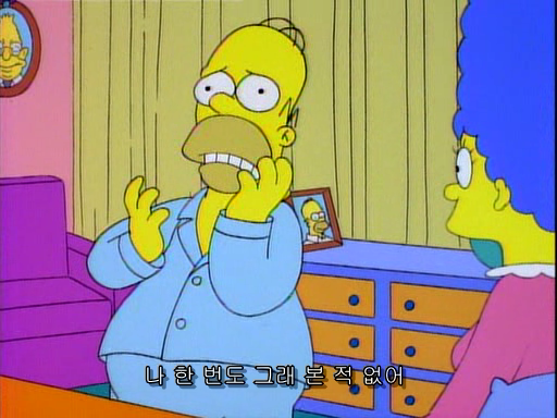 (The Simpsons)S06E09.Homer Badman.avi_000540840.png