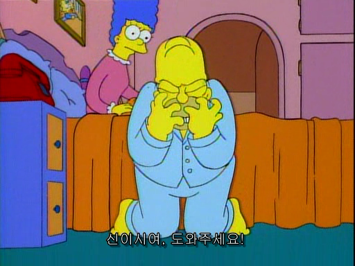 (The Simpsons)S06E09.Homer Badman.avi_000547720.png