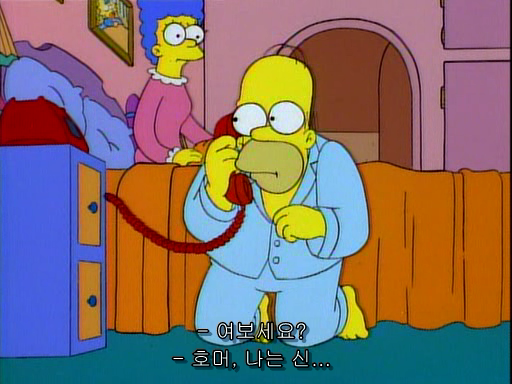 (The Simpsons)S06E09.Homer Badman.avi_000556600.png