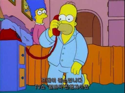 (The Simpsons)S06E09.Homer Badman.avi_000558200.png