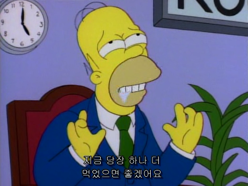 (The Simpsons)S06E09.Homer Badman.avi_000584680.png