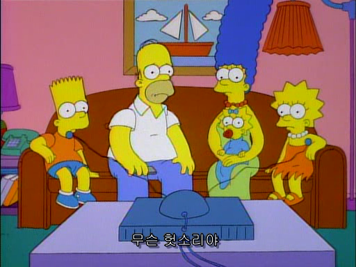 (The Simpsons)S06E09.Homer Badman.avi_000629160.png