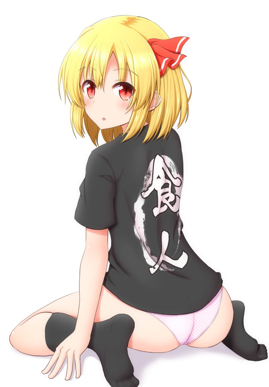 __rumia_touhou_drawn_by_teoi_good_chaos__2767a8f2455a746602f1b4908f81c731.png