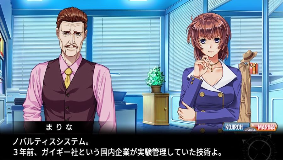 EVE 리버스 테러 스토리 마리나 改 스압_339.jpg