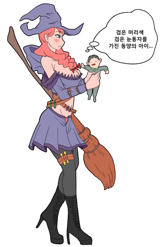 동양인 남자아이를 주운 마녀.JPG_1.jpg