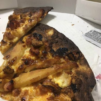 교환이나 환불이 어렵다는 피자헛 피자 상태_3.jpg