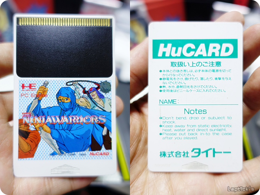 ■ 닌자 워리어즈 시리즈 (Ninja Warriors Again Remake!)_24.png