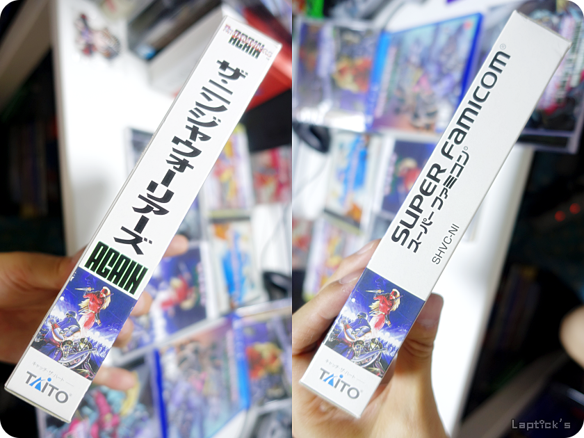 ■ 닌자 워리어즈 시리즈 (Ninja Warriors Again Remake!)_59.png