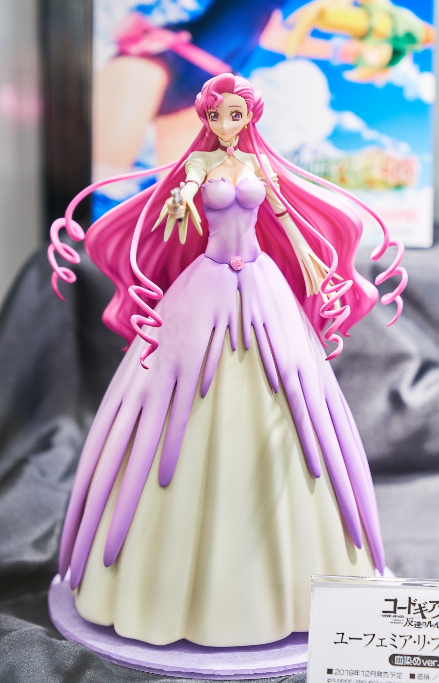 2019 여름 원더 페스티벌 上 (초스압)_14.jpg