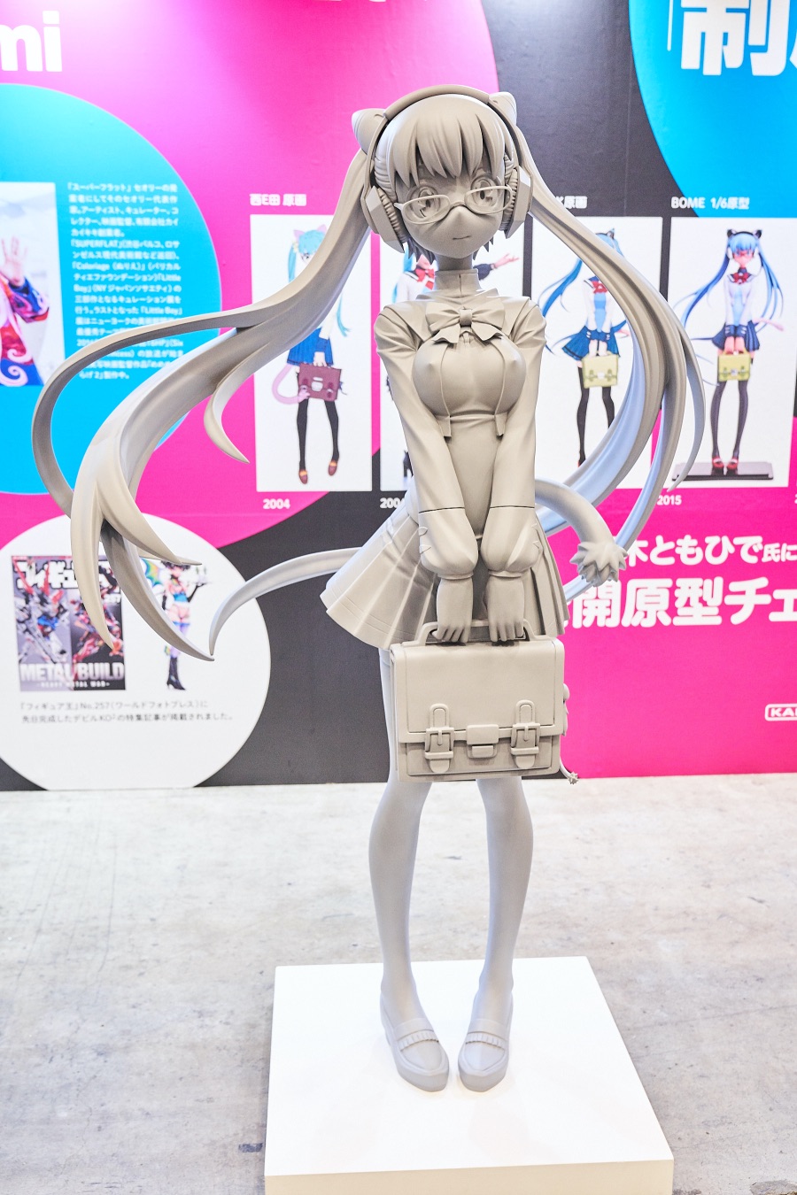 2019 여름 원더 페스티벌 上 (초스압)_42.jpg