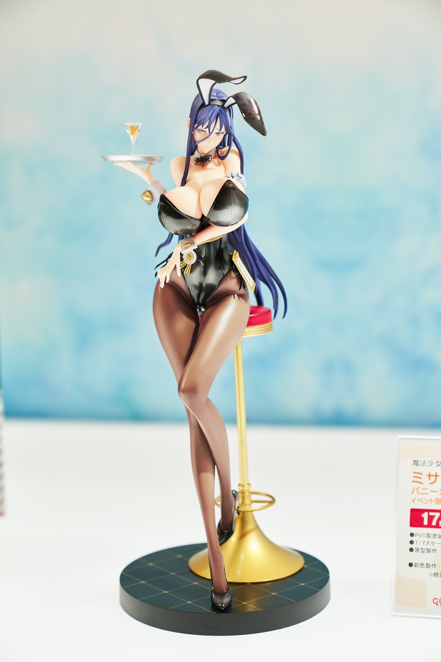 2019 여름 원더 페스티벌 上 (초스압)_43.jpg