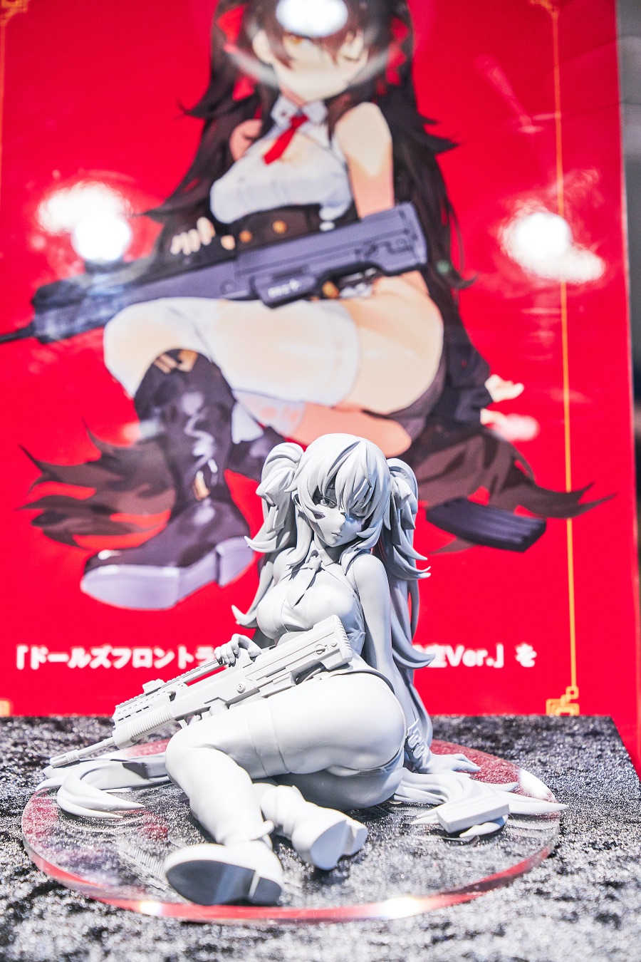 2019 여름 원더 페스티벌 上 (초스압)_126.jpg