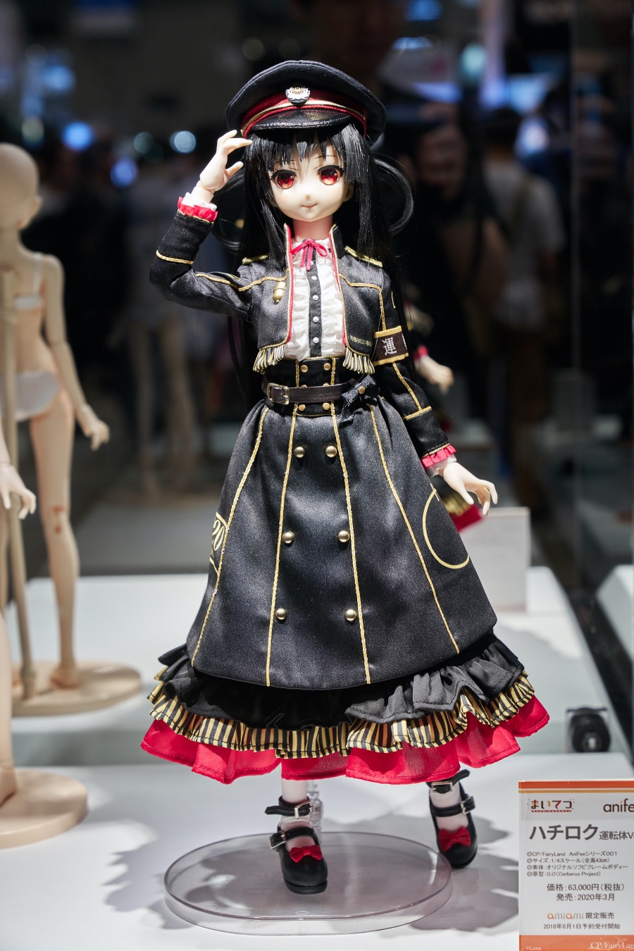 2019 여름 원더 페스티벌 下 (초스압)_28.jpg