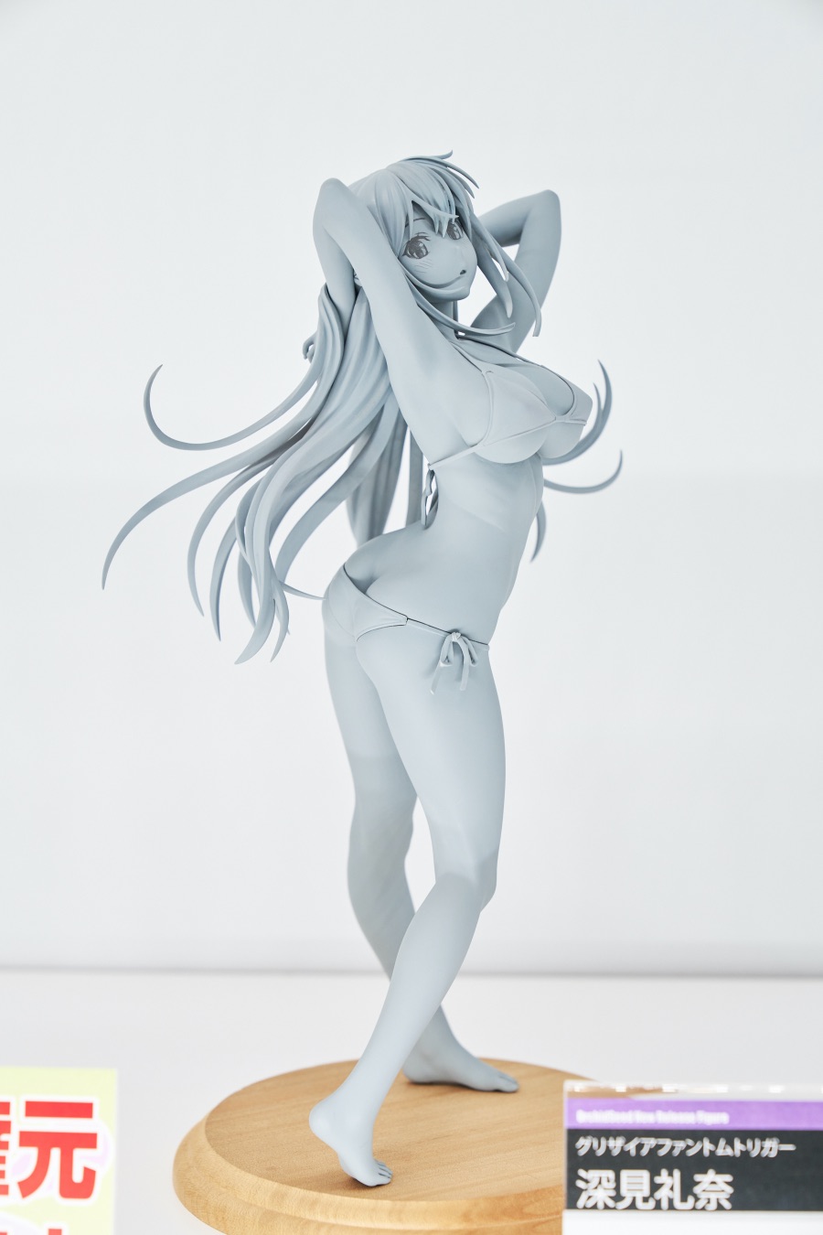 2019 여름 원더 페스티벌 下 (초스압)_69.jpg