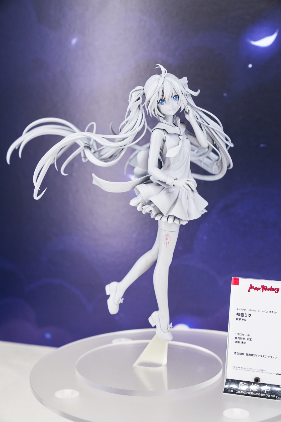 2019 여름 원더 페스티벌 下 (초스압)_82.jpg