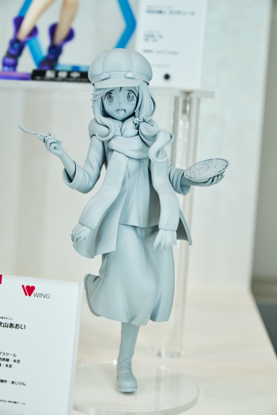 2019 여름 원더 페스티벌 下 (초스압)_102.jpg