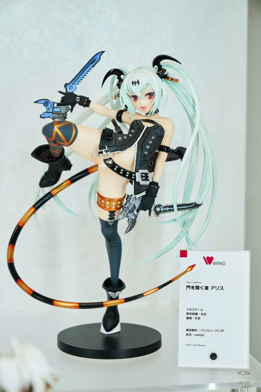 2019 여름 원더 페스티벌 下 (초스압)_106.jpg