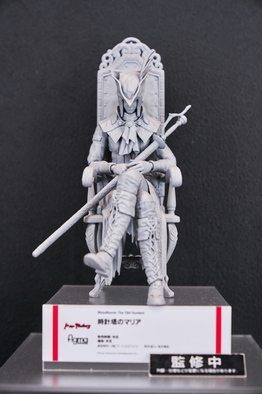 2019 여름 원더 페스티벌 下 (초스압)_126.jpg