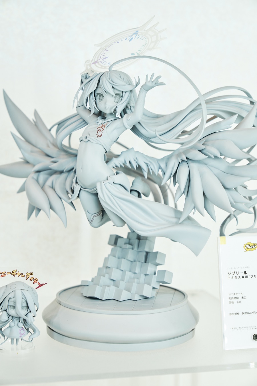 2019 여름 원더 페스티벌 下 (초스압)_139.jpg