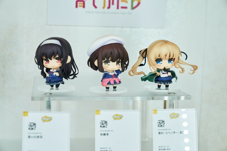 2019 여름 원더 페스티벌 下 (초스압)_149.jpg