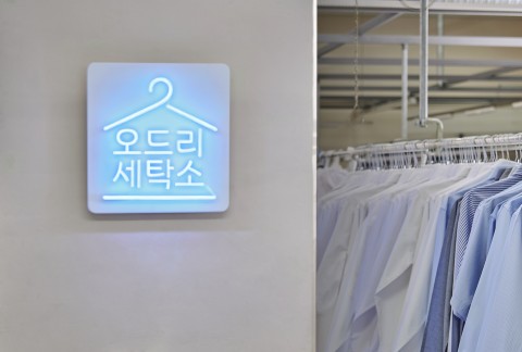 (주)파워푸드 이미지