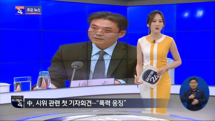 홍콩 근황.news (feat. 시위)_3.jpg