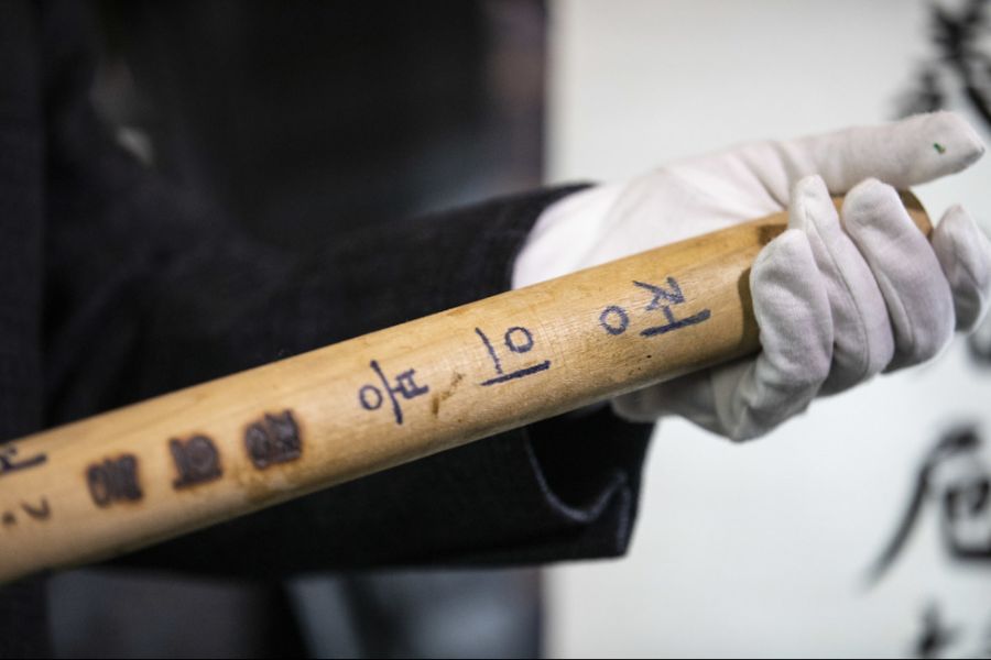 난 국익이 된다면 일본하고 손을 잡아도 된다고 봄_1.jpg