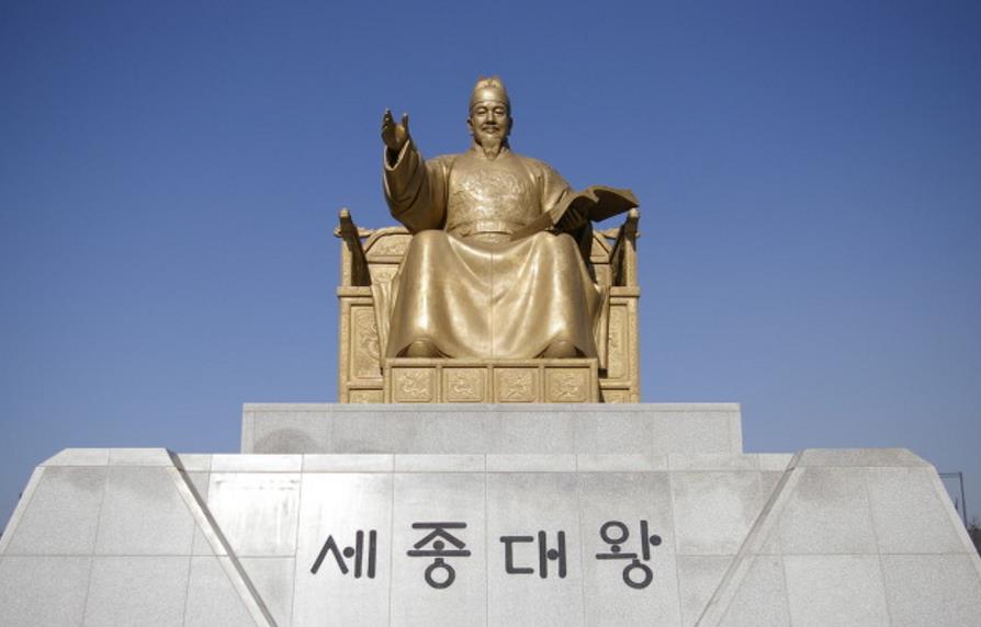 영화 나랏말싸미가 욕처먹어도 할말없는 이유_11.jpeg