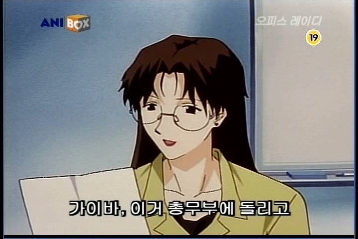 과거 애니박스 방영작중 일부 ㅋㅋㅋㅋㅋ_4.jpg