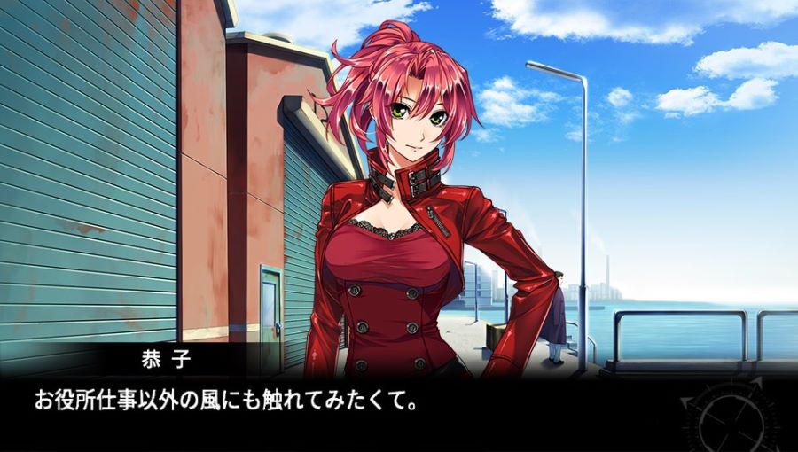 EVE 리버스 테러 스토리 히무로 스압_5.jpg