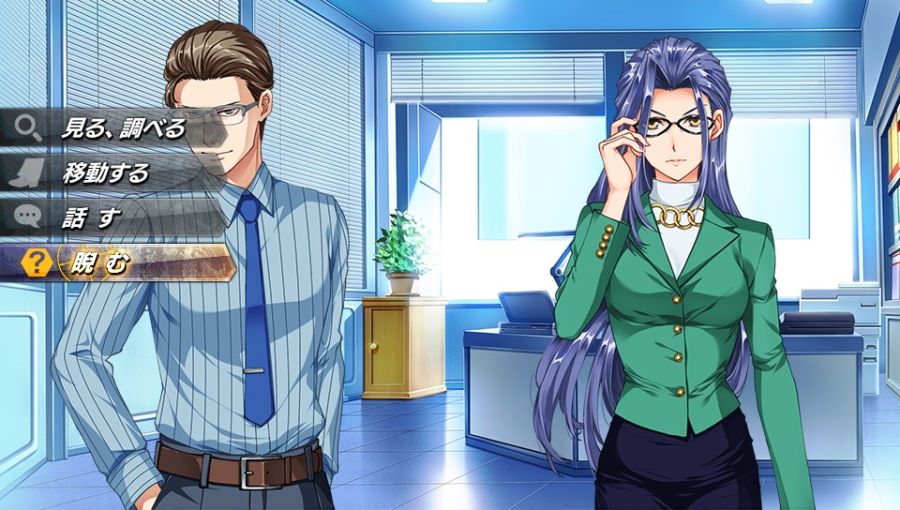 EVE 리버스 테러 스토리 히무로 스압_17.jpg