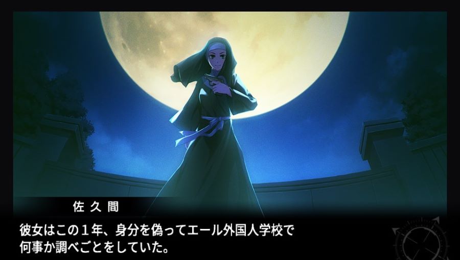 EVE 리버스 테러 스토리 히무로 스압_25.jpg