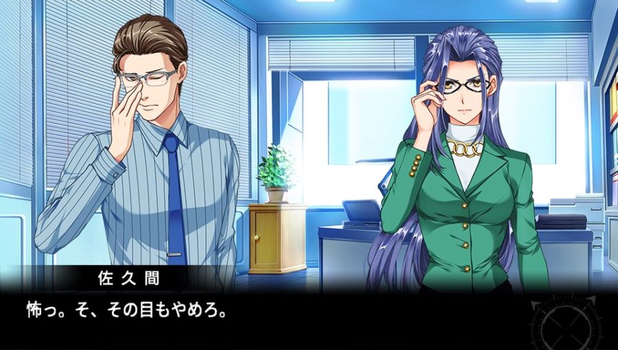 EVE 리버스 테러 스토리 히무로 스압_29.jpg