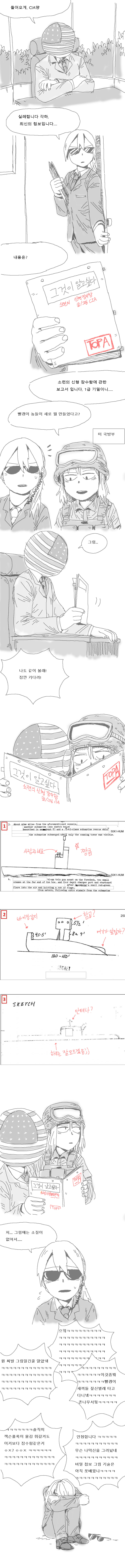 15a259fb2fa38dadf (1).jpg