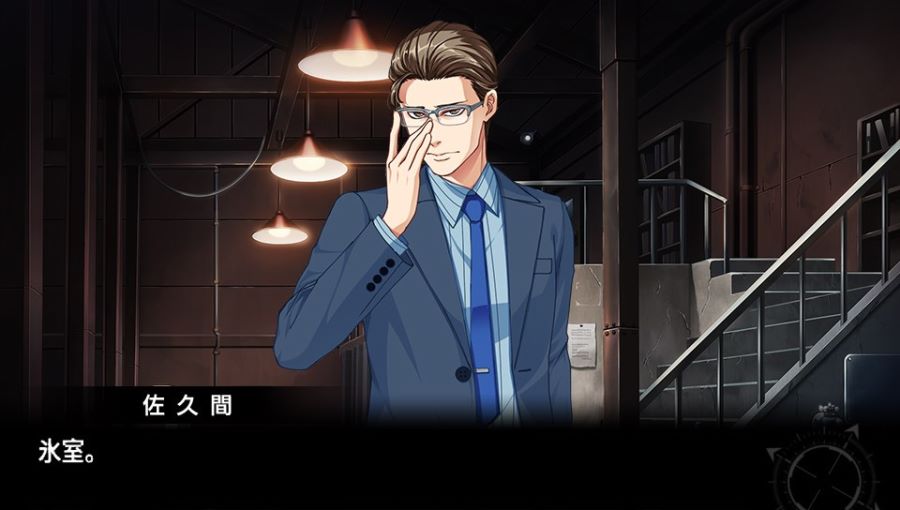 EVE 리버스 테러 스토리 히무로 스압_37.jpg