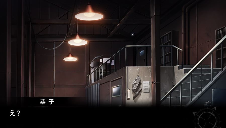 EVE 리버스 테러 스토리 히무로 스압_54.jpg