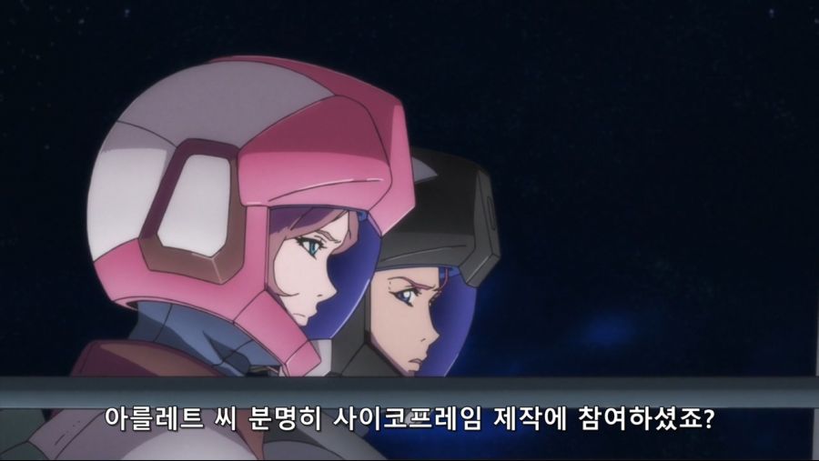 [Ohys-Raws] Mobile Suit Gundam Twilight Axi.mp4_20190731_180402.241.jpg