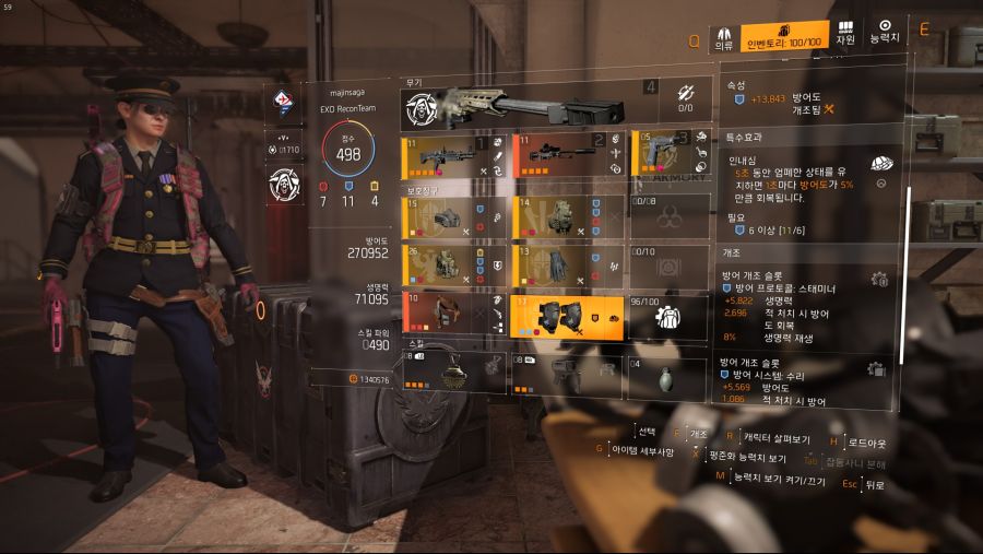 Tom Clancy's The Division® 22019-8-1-3-42-34.jpg