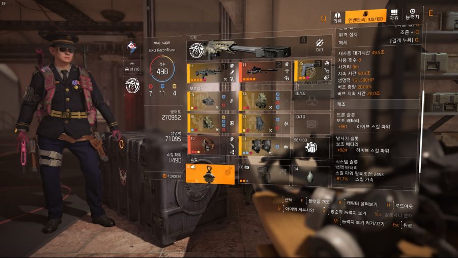 Tom Clancy's The Division® 22019-8-1-3-42-44.jpg