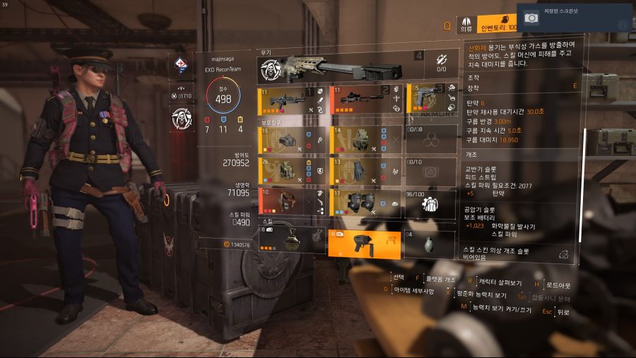 Tom Clancy's The Division® 22019-8-1-3-42-48.jpg