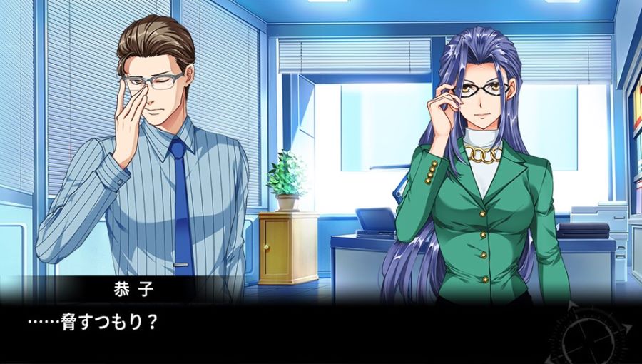 EVE 리버스 테러 스토리 히무로 스압_27.jpg