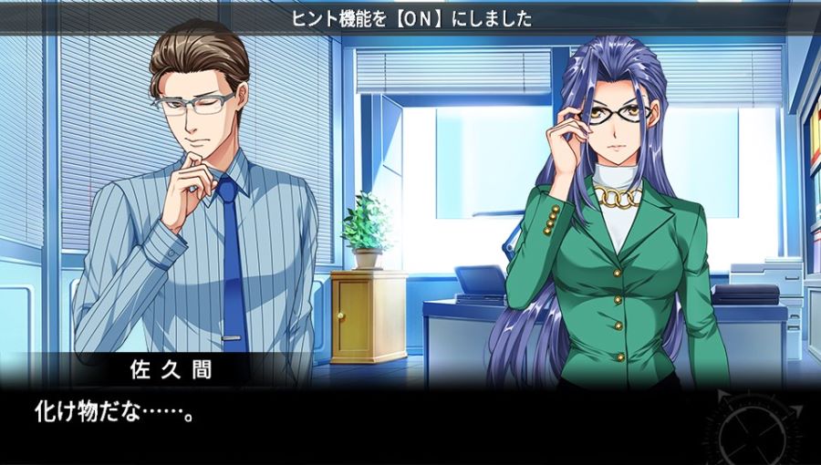 EVE 리버스 테러 스토리 히무로 스압_65.jpg