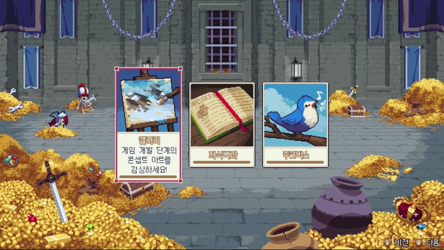 [한글화 확인] 워그루브 (Wargroove), 영상 및 스크린샷_6.jpg