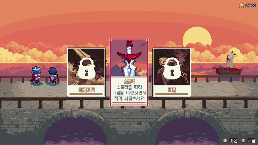 [한글화 확인] 워그루브 (Wargroove), 영상 및 스크린샷_9.jpg