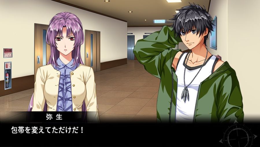 EVE 리버스 테러 스토리 히무로 스압_150.jpg