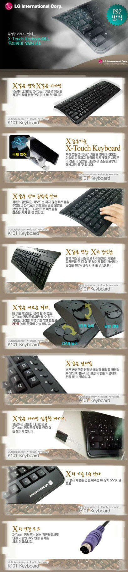 실패한 작명 및 실패한 마케팅 모음_3.jpg