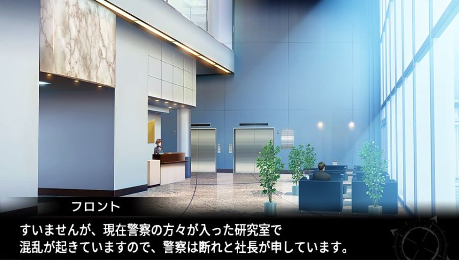 EVE 리버스 테러 스토리 히무로 스압_169.jpg