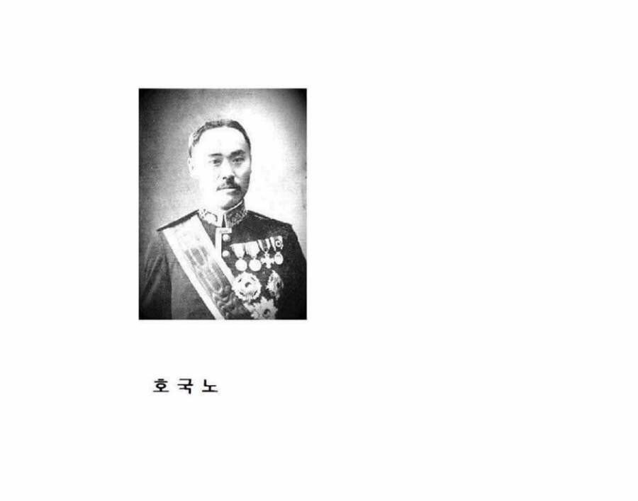 호날두 사건 이후로 변경된 명칭.jpg_4.jpg