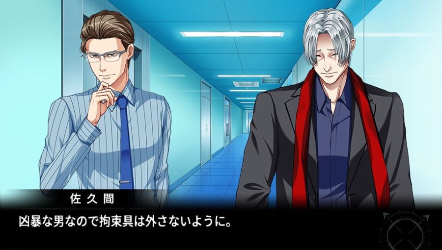 EVE 리버스 테러 스토리 히무로 스압_182.jpg